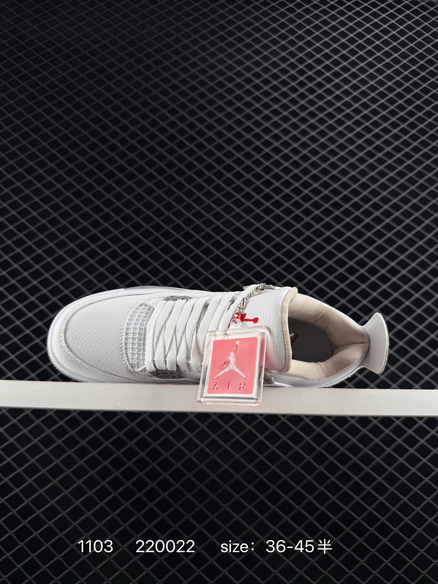 Air Jordan 4 Retro GS”Linen“